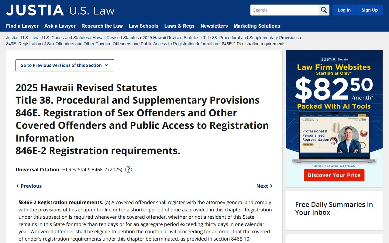 Hawaii Revised Statutes Section 846E-2 detailing sex offender registration data requirements